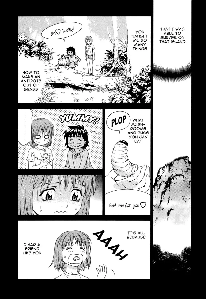 Read Change 123 chapter 23 image 7 on Lezhin