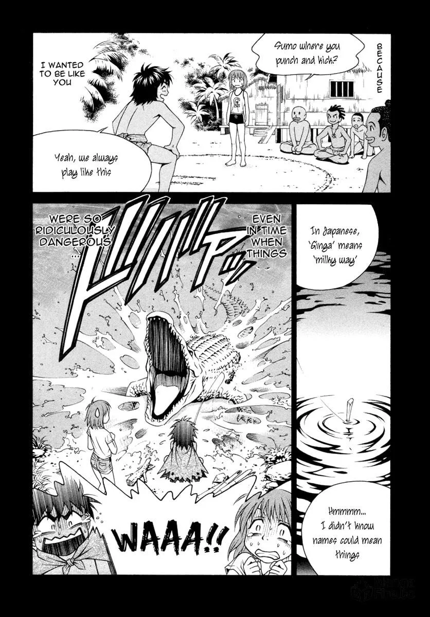 Read Change 123 chapter 23 image 8 on Lezhin