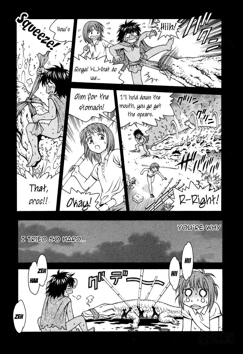 Read Change 123 chapter 23 image 9 on Lezhin