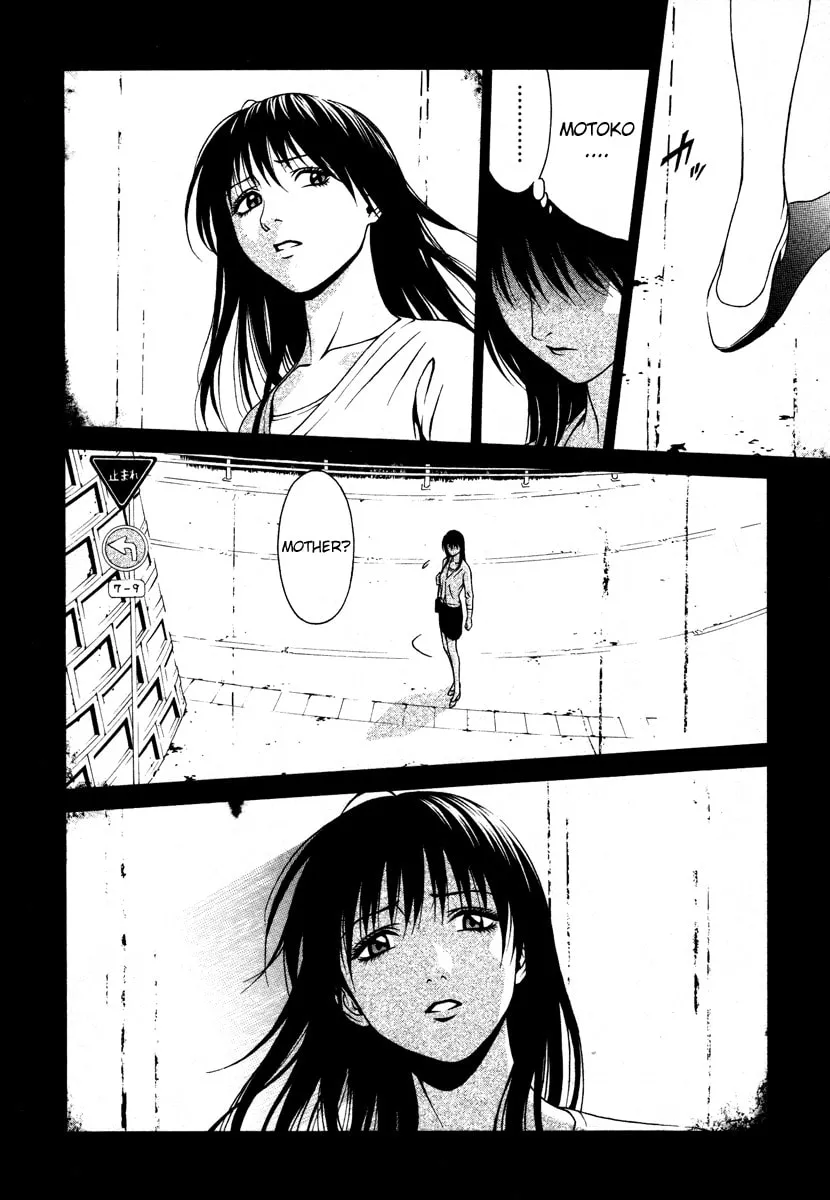 Read Change 123 chapter 24 image 1 on Lezhin