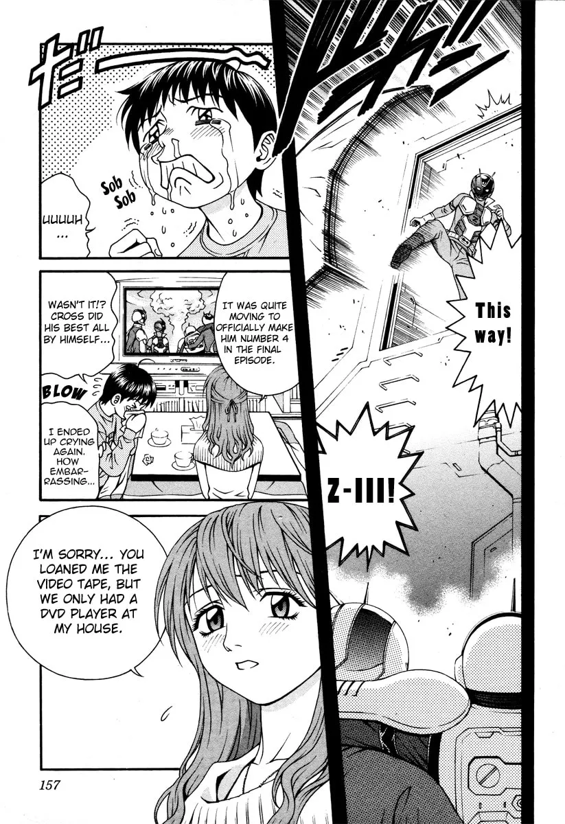 Read Change 123 chapter 24 image 10 on Lezhin