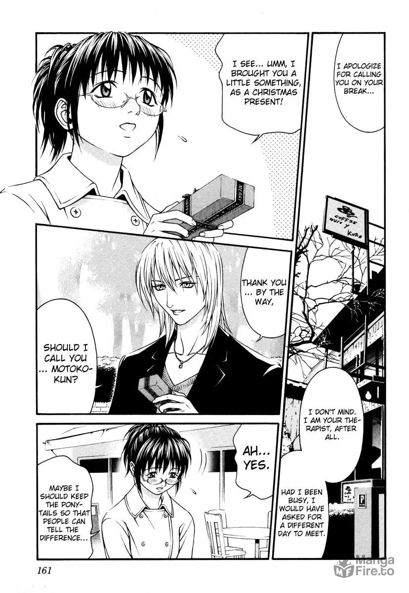 Read Change 123 chapter 24 image 14 on Lezhin