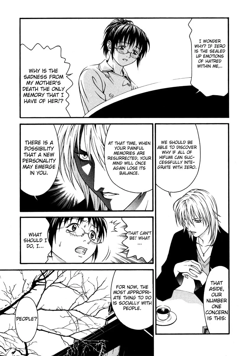 Read Change 123 chapter 24 image 16 on Lezhin