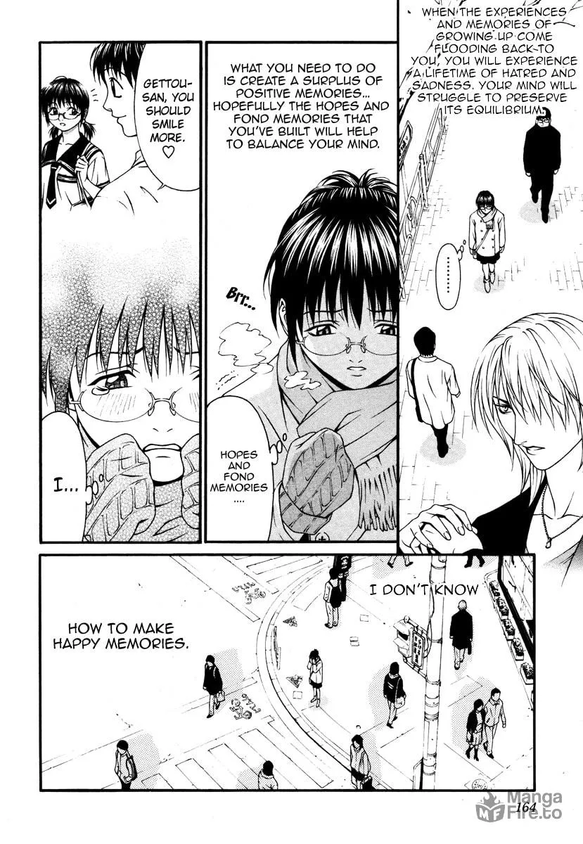 Read Change 123 chapter 24 image 17 on Lezhin