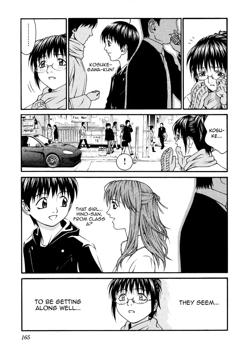 Read Change 123 chapter 24 image 18 on Lezhin