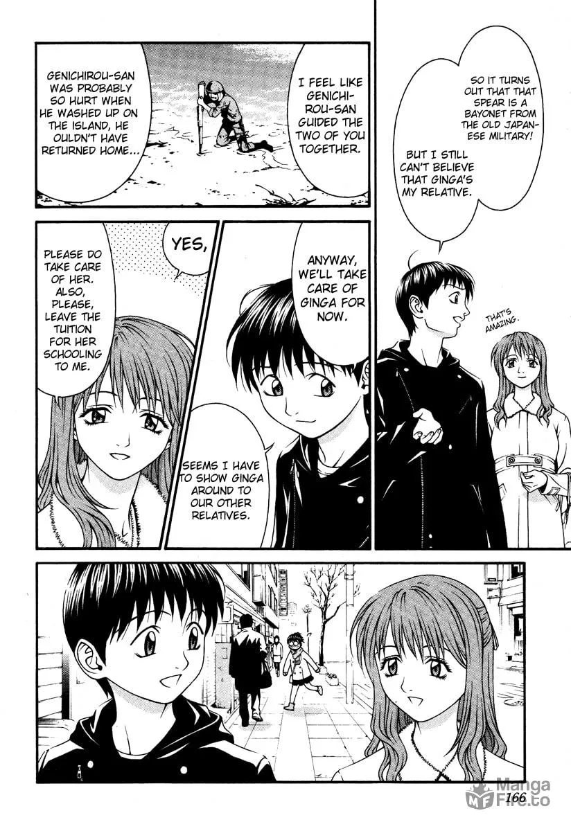 Read Change 123 chapter 24 image 19 on Lezhin