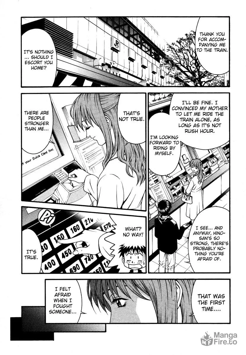 Read Change 123 chapter 24 image 20 on Lezhin