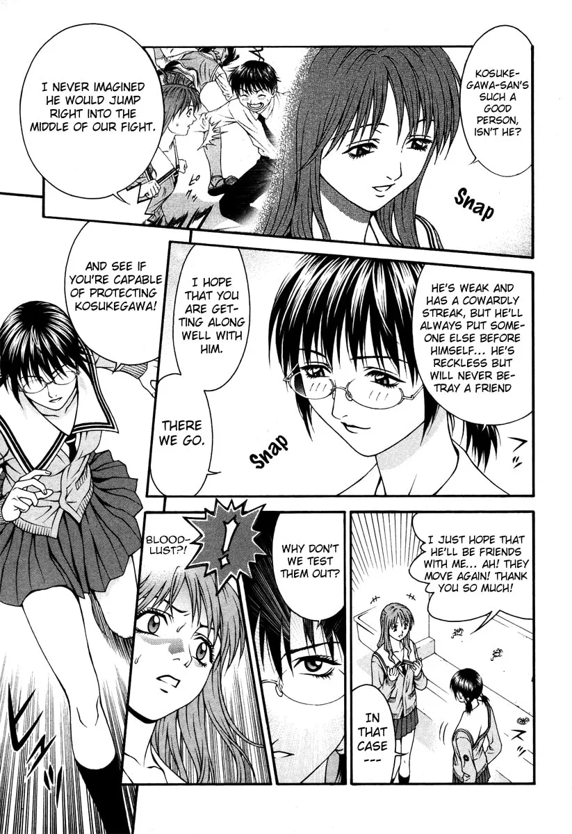 Read Change 123 chapter 24 image 22 on Lezhin