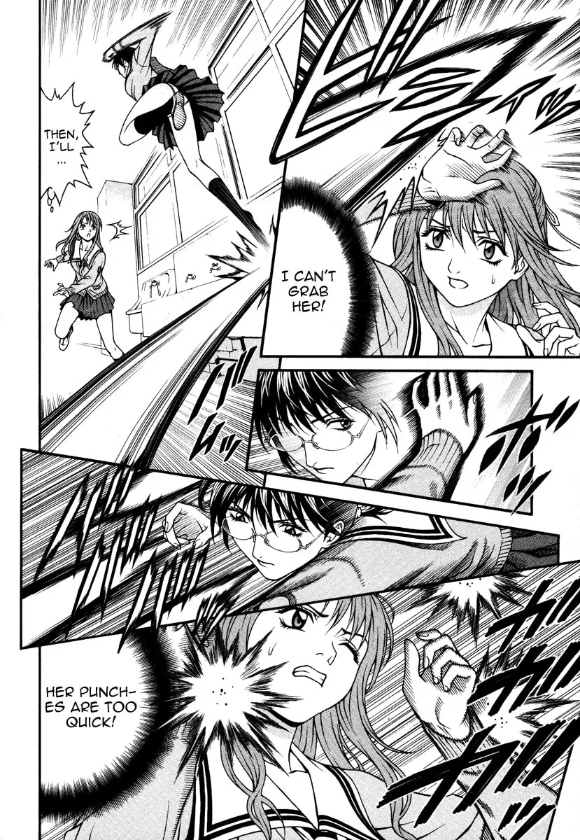 Read Change 123 chapter 24 image 25 on Lezhin