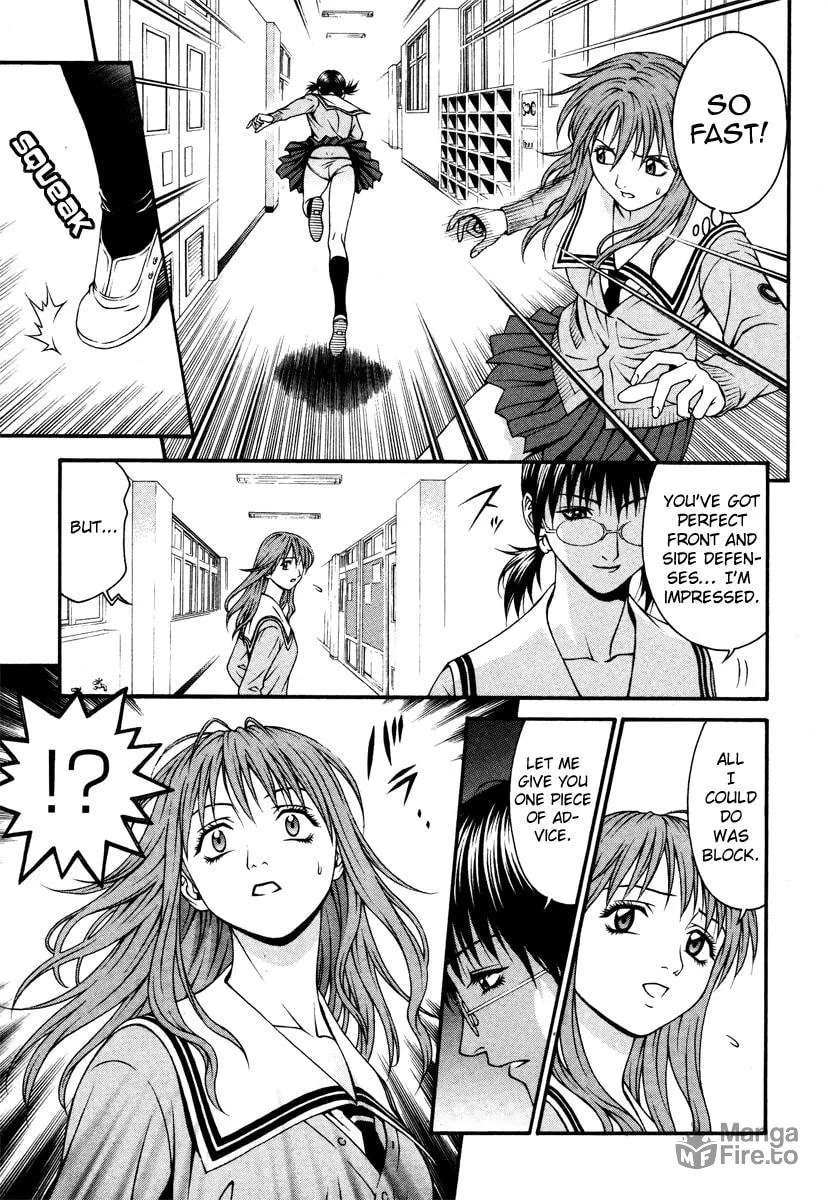 Read Change 123 chapter 24 image 26 on Lezhin
