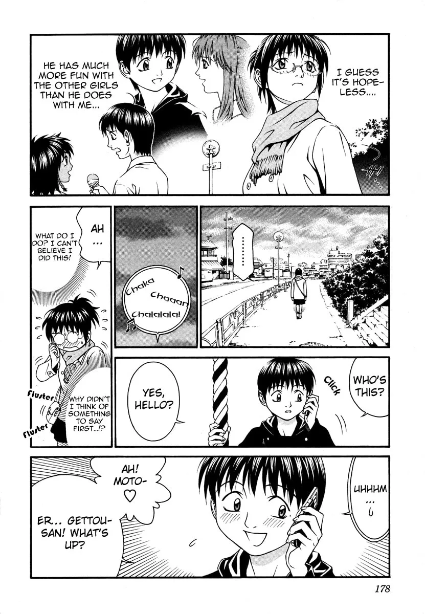 Read Change 123 chapter 24 image 30 on Lezhin