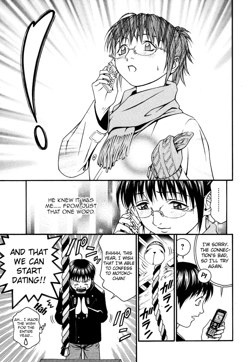 Read Change 123 chapter 24 image 31 on Lezhin