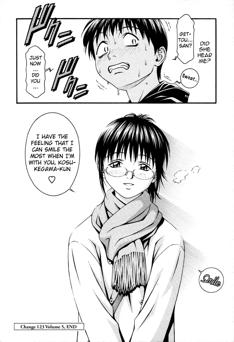 Read Change 123 chapter 24 image 33 on Lezhin