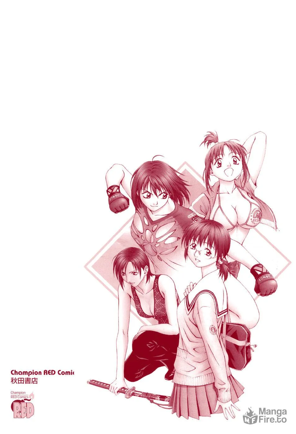 Read Change 123 chapter 24 image 35 on Lezhin