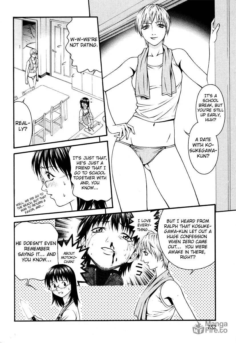 Read Change 123 chapter 24 image 5 on Lezhin