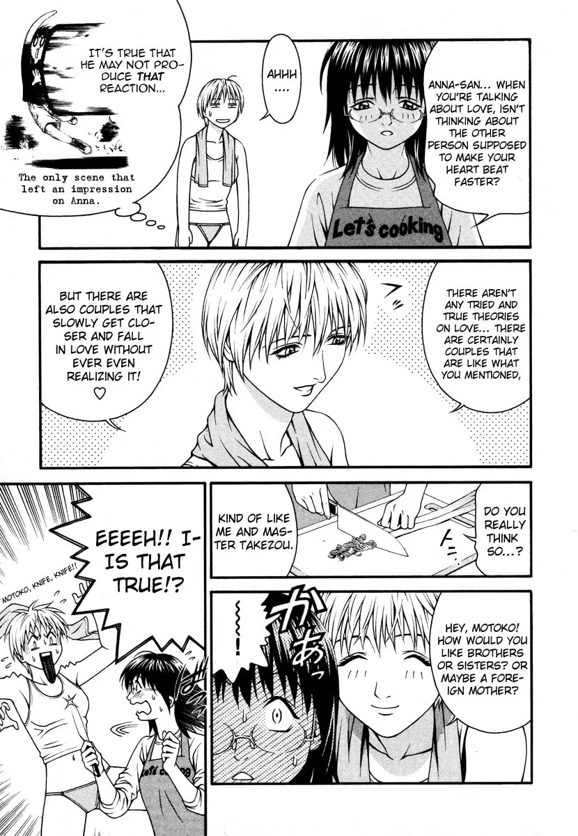 Read Change 123 chapter 24 image 6 on Lezhin