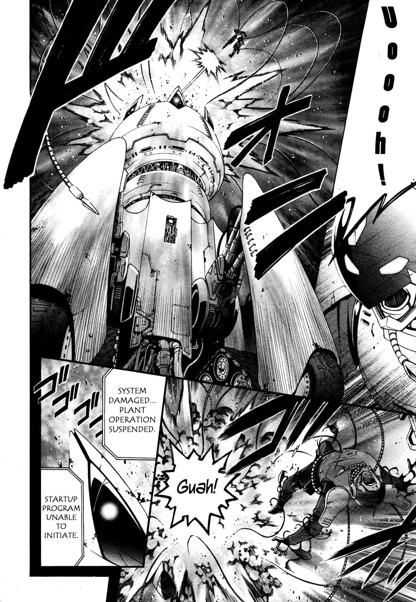 Read Change 123 chapter 24 image 7 on Lezhin