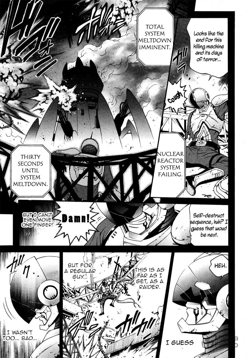 Read Change 123 chapter 24 image 8 on Lezhin