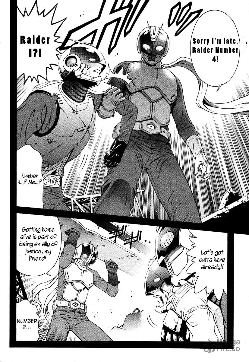 Read Change 123 chapter 24 image 9 on Lezhin