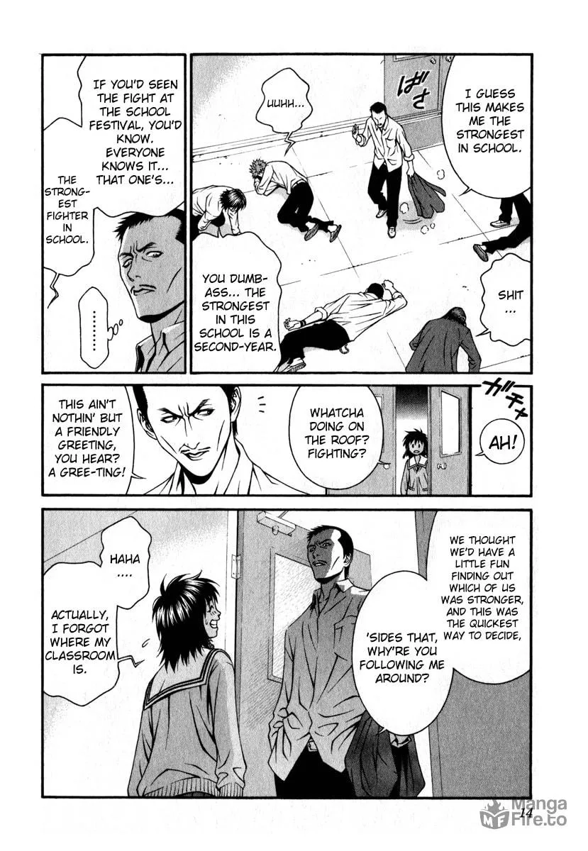 Read Change 123 chapter 25 image 11 on Lezhin