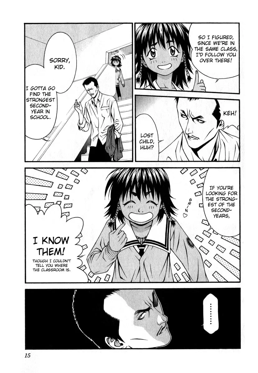 Read Change 123 chapter 25 image 12 on Lezhin