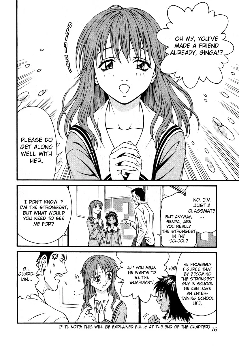Read Change 123 chapter 25 image 13 on Lezhin