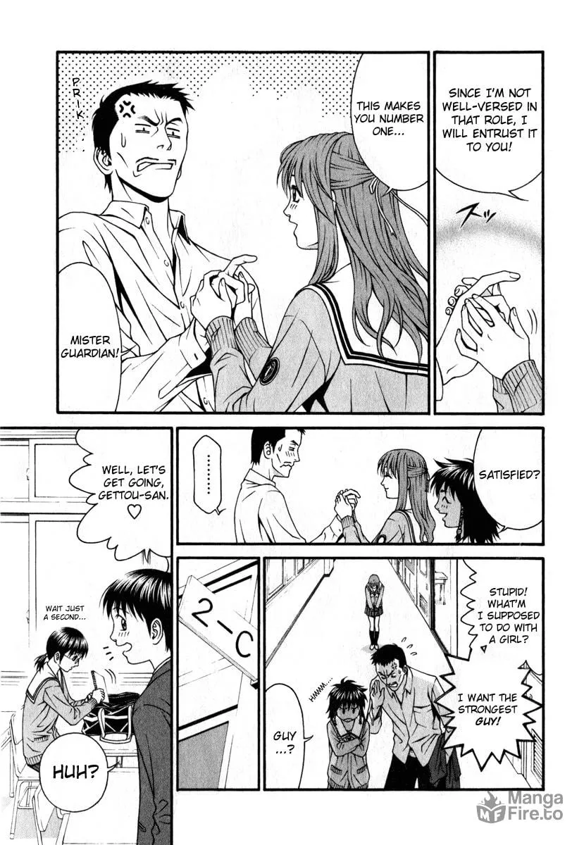 Read Change 123 chapter 25 image 14 on Lezhin