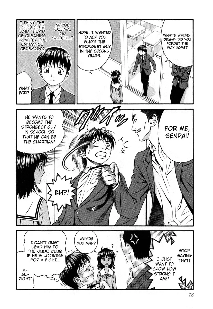 Read Change 123 chapter 25 image 15 on Lezhin