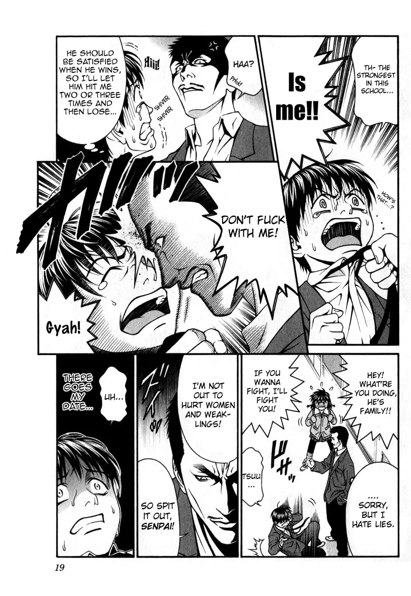 Read Change 123 chapter 25 image 16 on Lezhin