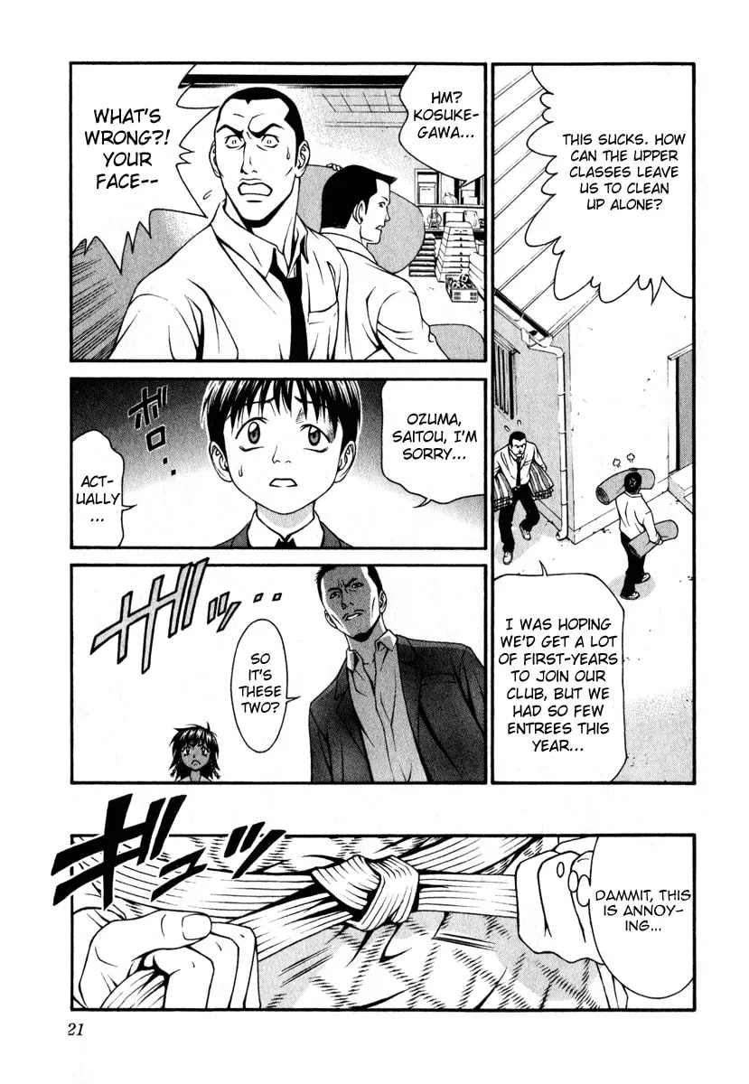 Read Change 123 chapter 25 image 18 on Lezhin