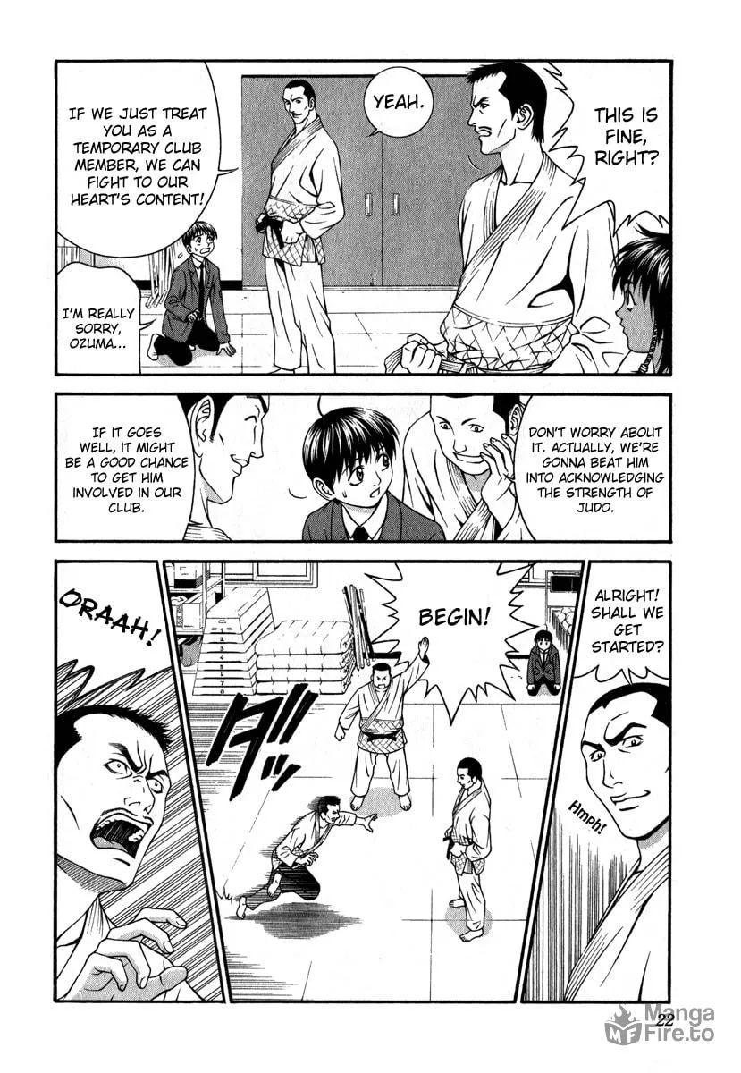 Read Change 123 chapter 25 image 19 on Lezhin