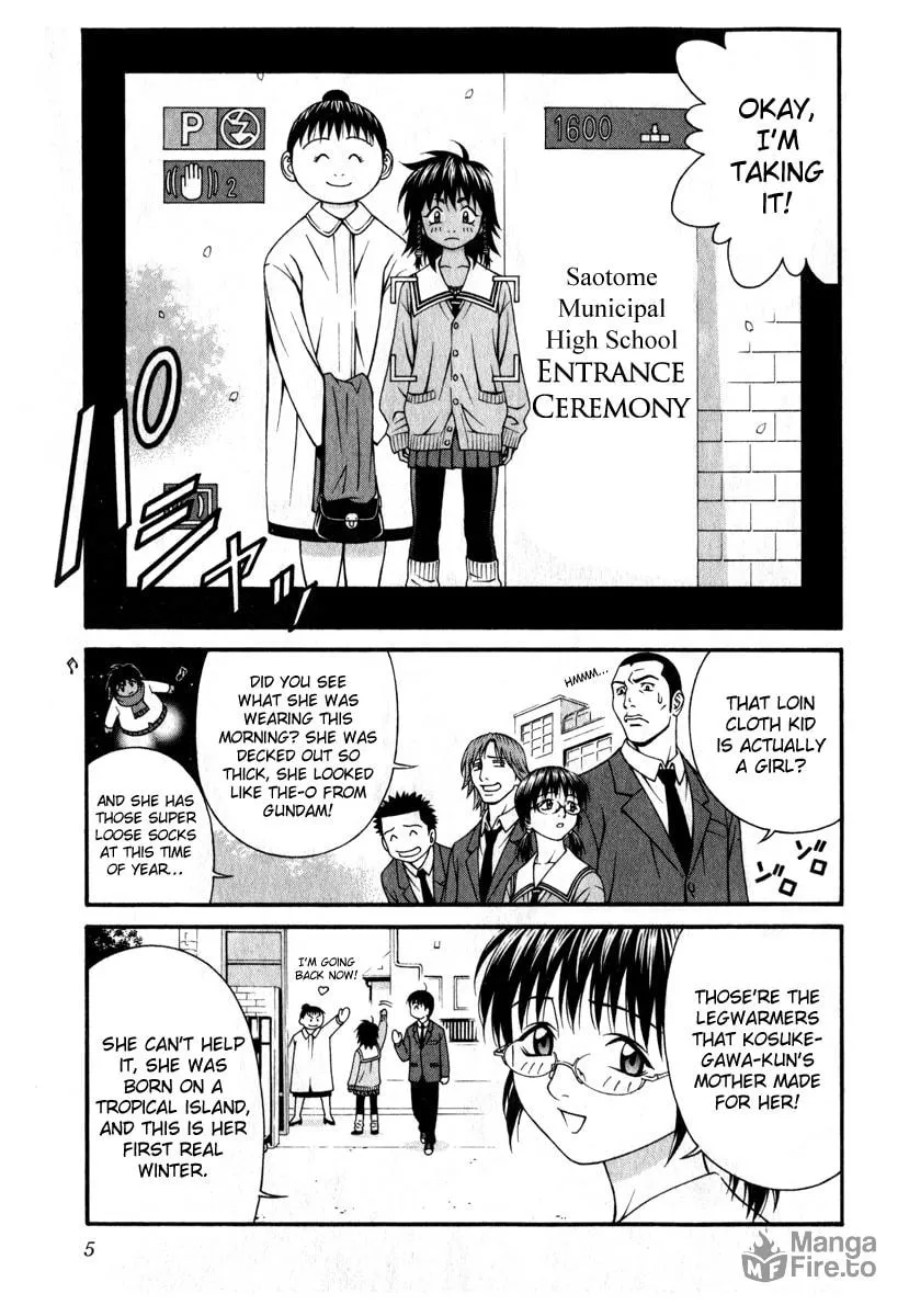 Read Change 123 chapter 25 image 2 on Lezhin