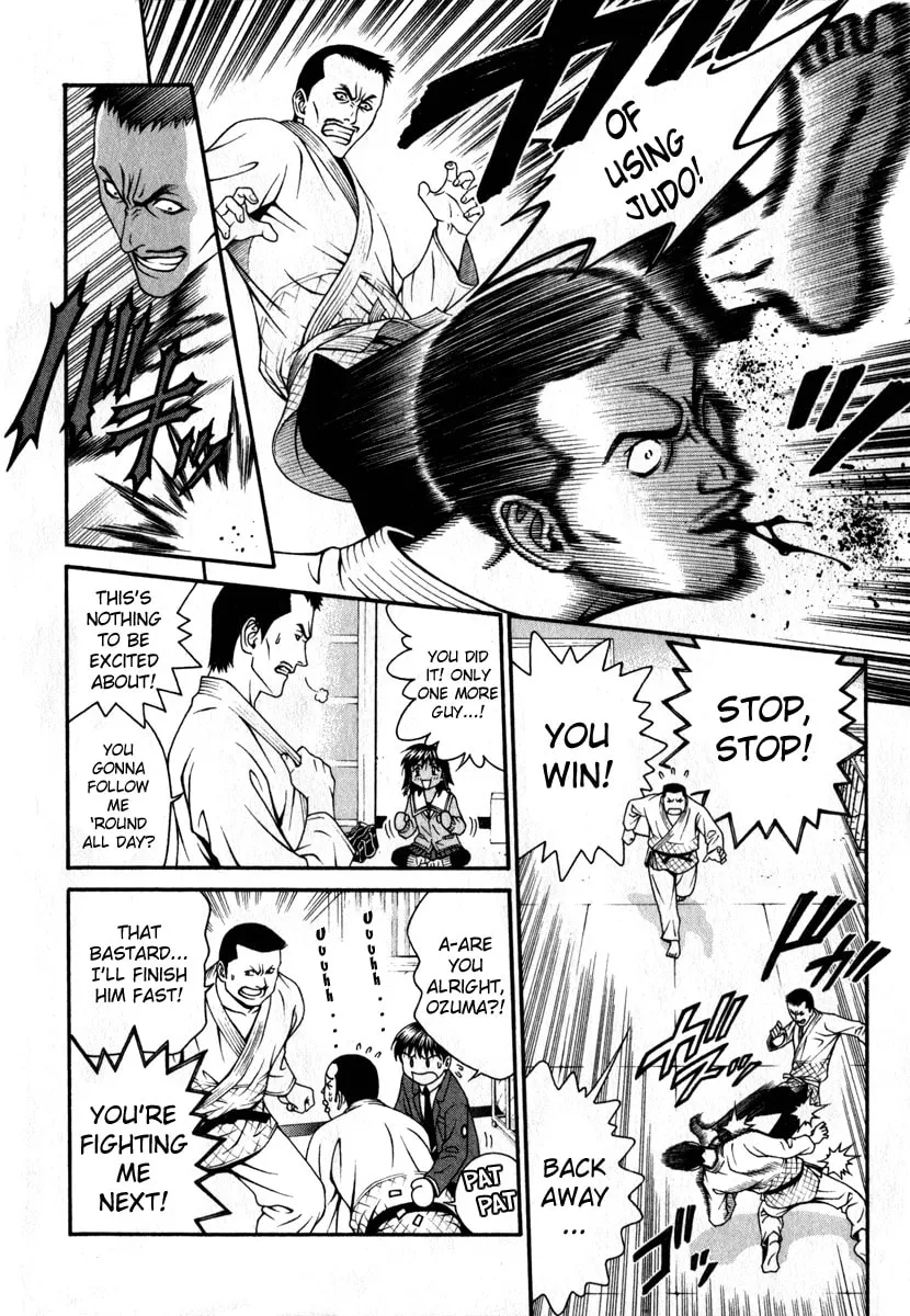 Read Change 123 chapter 25 image 21 on Lezhin