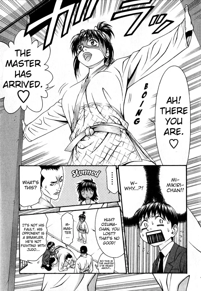 Read Change 123 chapter 25 image 22 on Lezhin