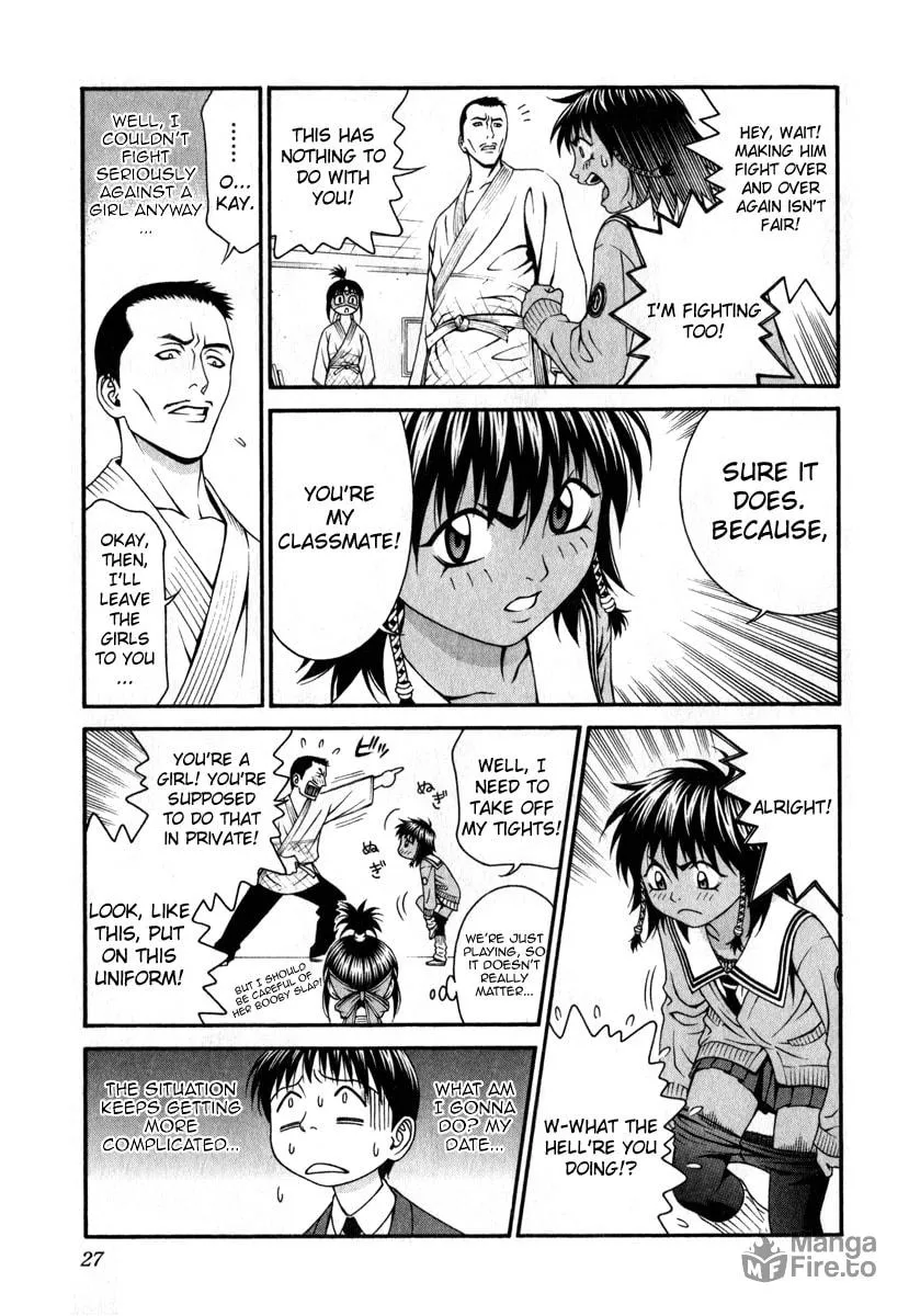 Read Change 123 chapter 25 image 24 on Lezhin