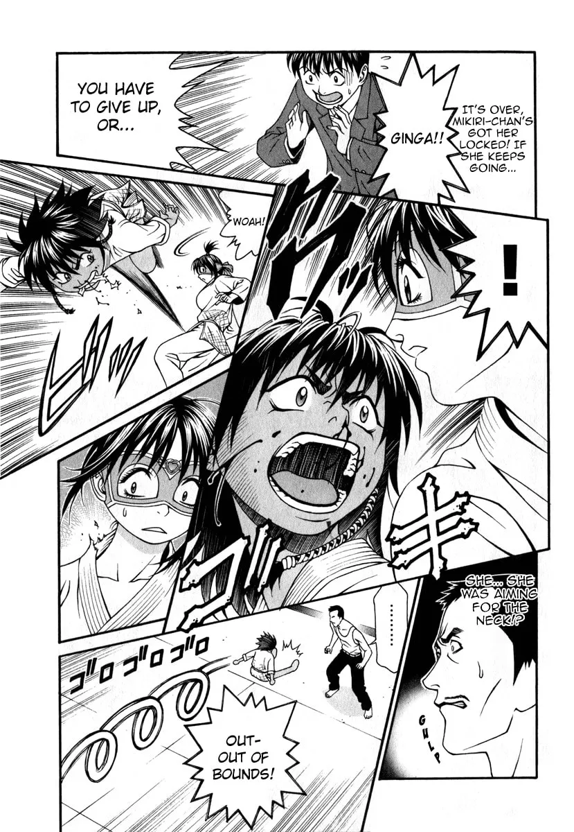 Read Change 123 chapter 25 image 28 on Lezhin