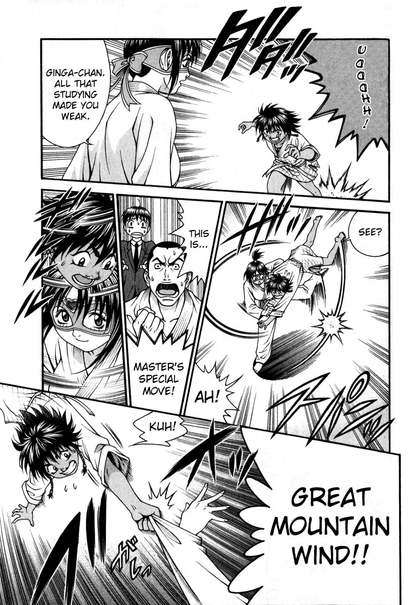 Read Change 123 chapter 25 image 30 on Lezhin