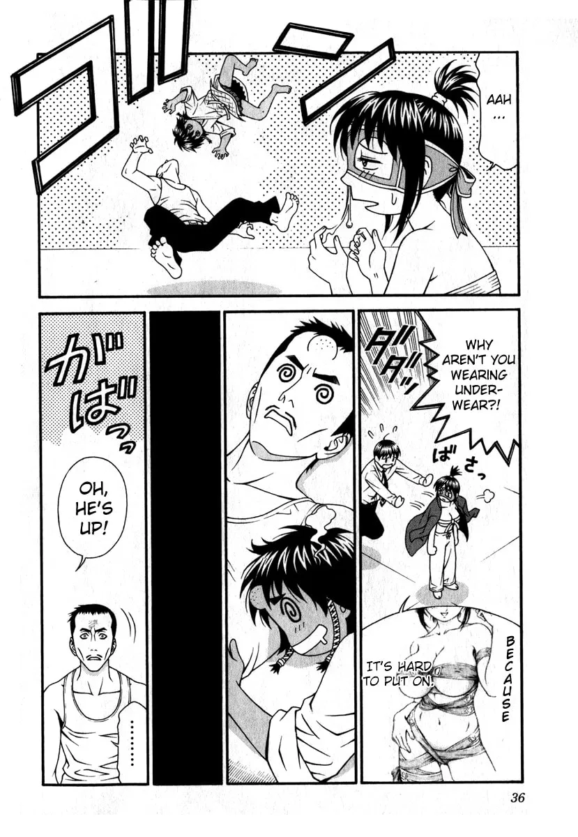 Read Change 123 chapter 25 image 33 on Lezhin