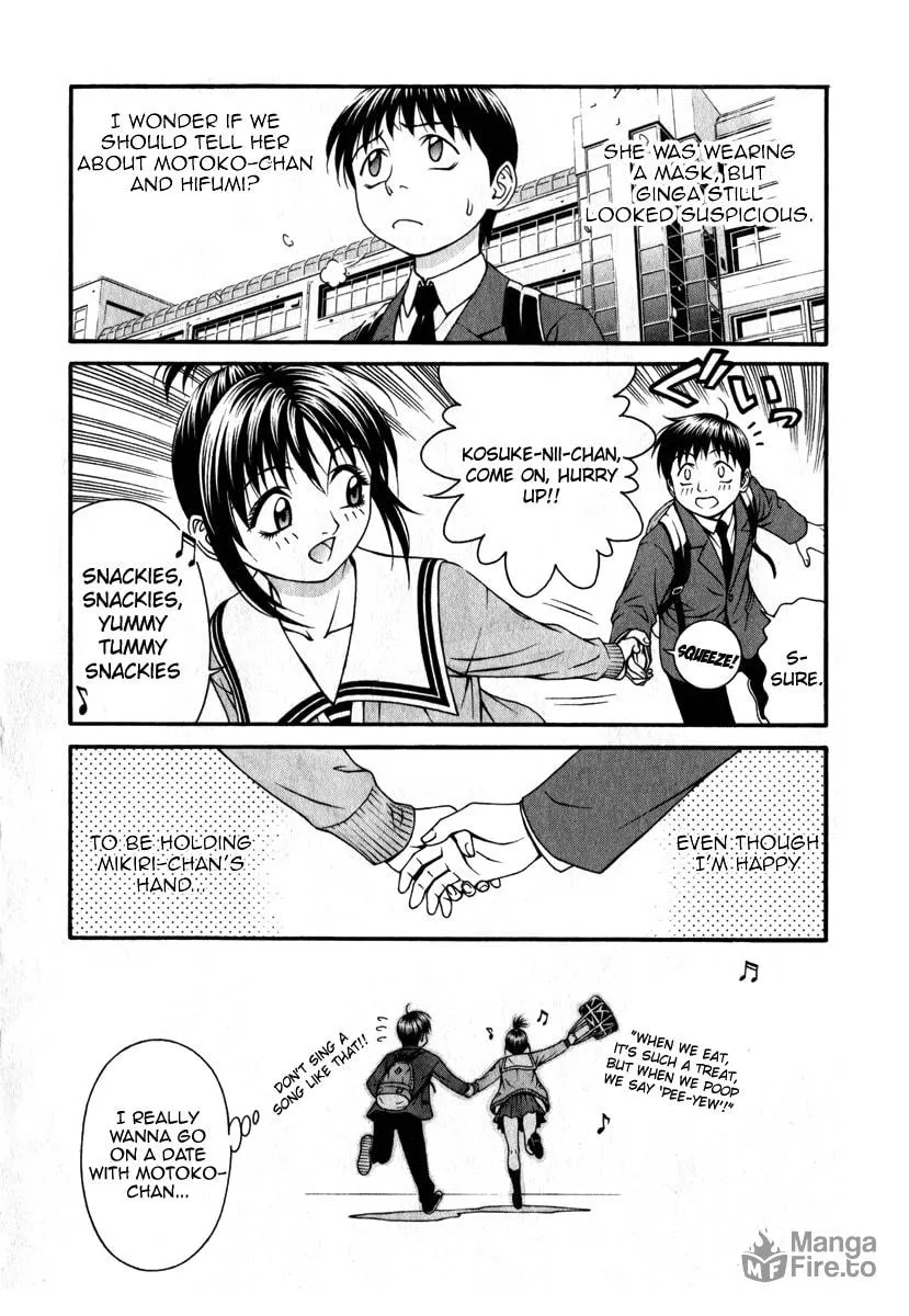Read Change 123 chapter 25 image 35 on Lezhin