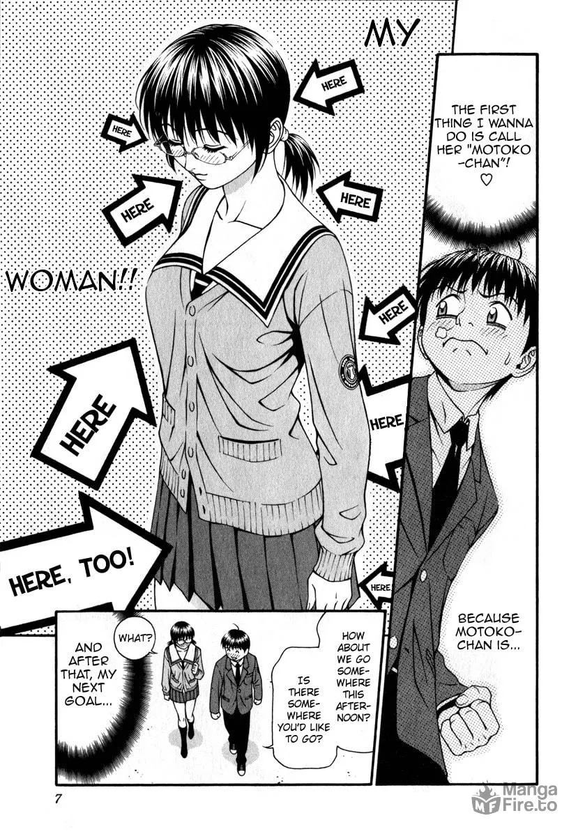 Read Change 123 chapter 25 image 4 on Lezhin