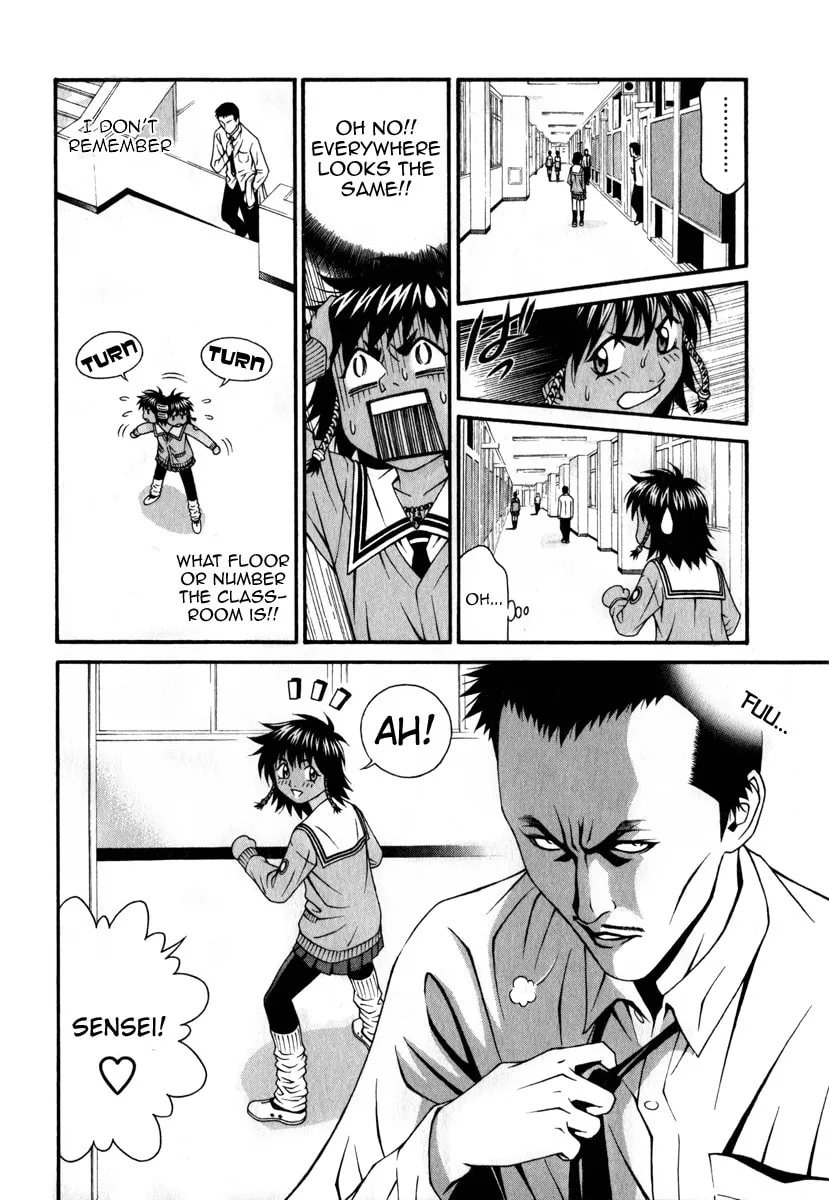 Read Change 123 chapter 25 image 7 on Lezhin
