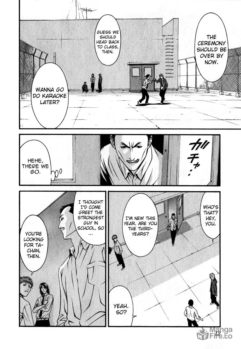Read Change 123 chapter 25 image 9 on Lezhin