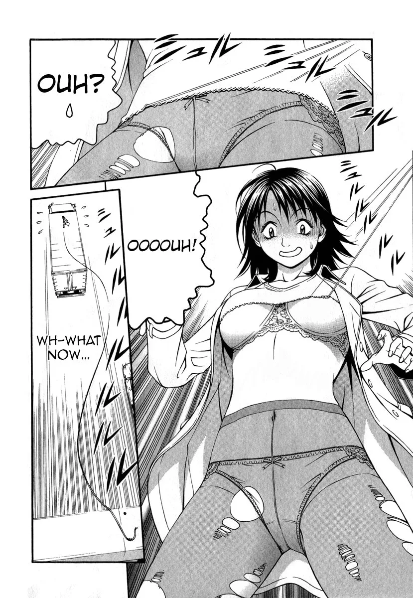 Read Change 123 chapter 26 image 10 on Lezhin