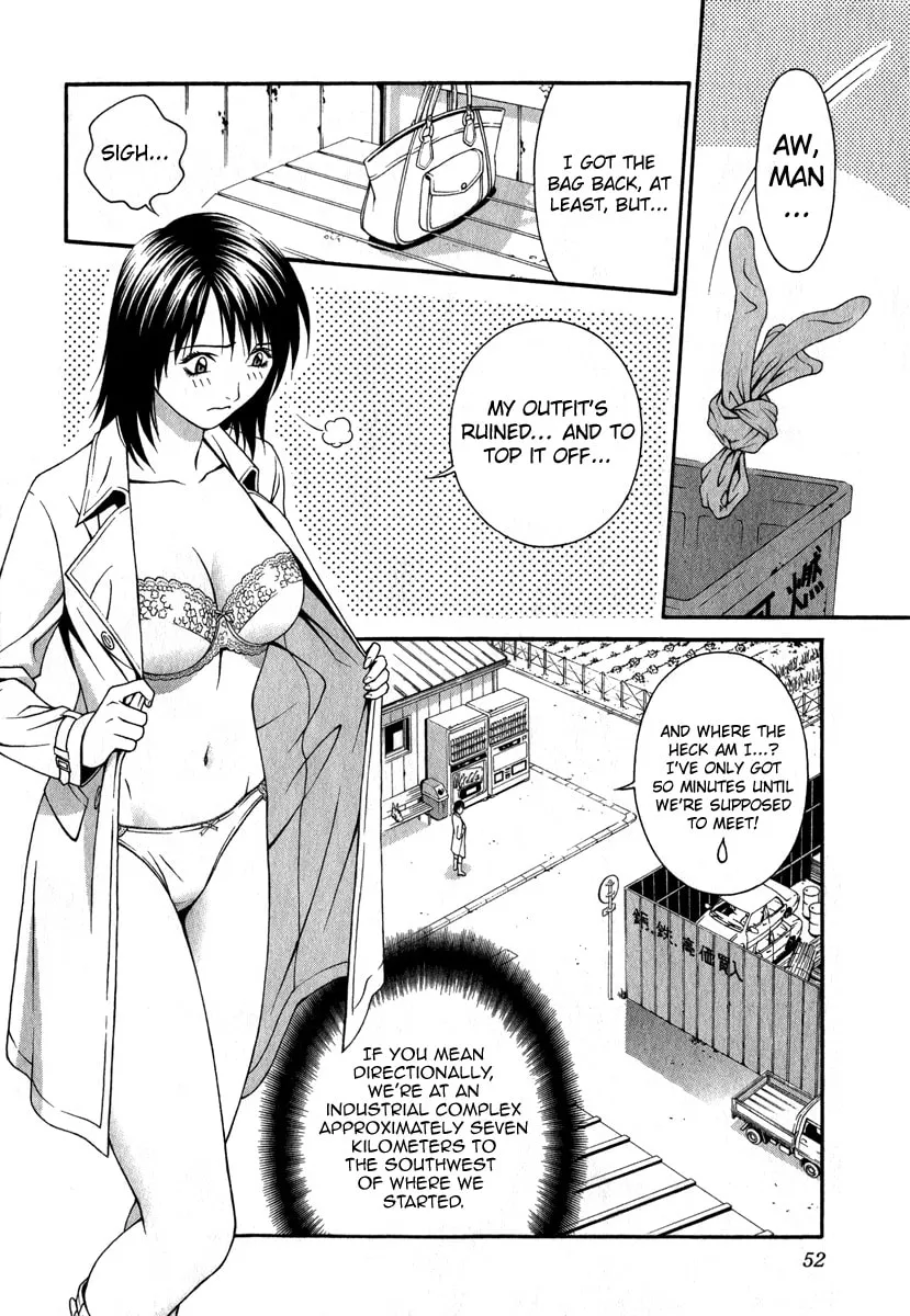 Read Change 123 chapter 26 image 12 on Lezhin