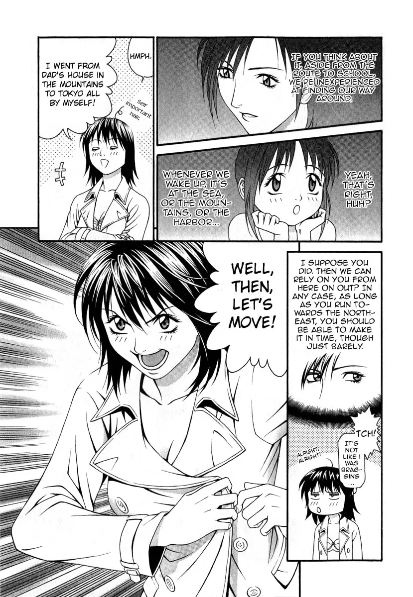 Read Change 123 chapter 26 image 13 on Lezhin