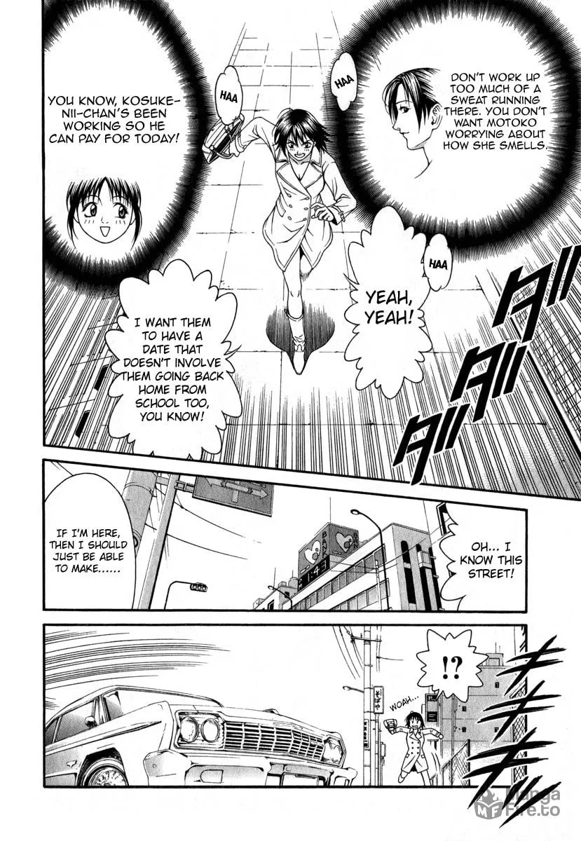 Read Change 123 chapter 26 image 14 on Lezhin