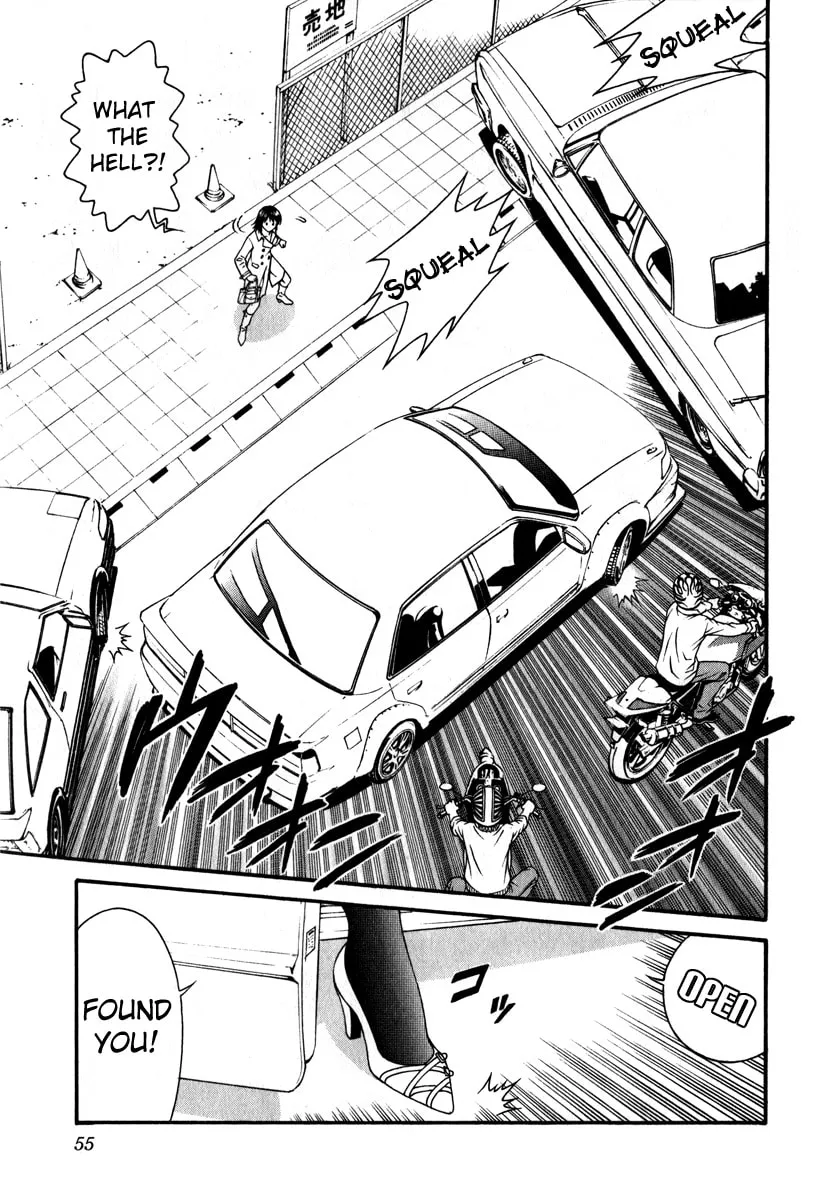 Read Change 123 chapter 26 image 15 on Lezhin
