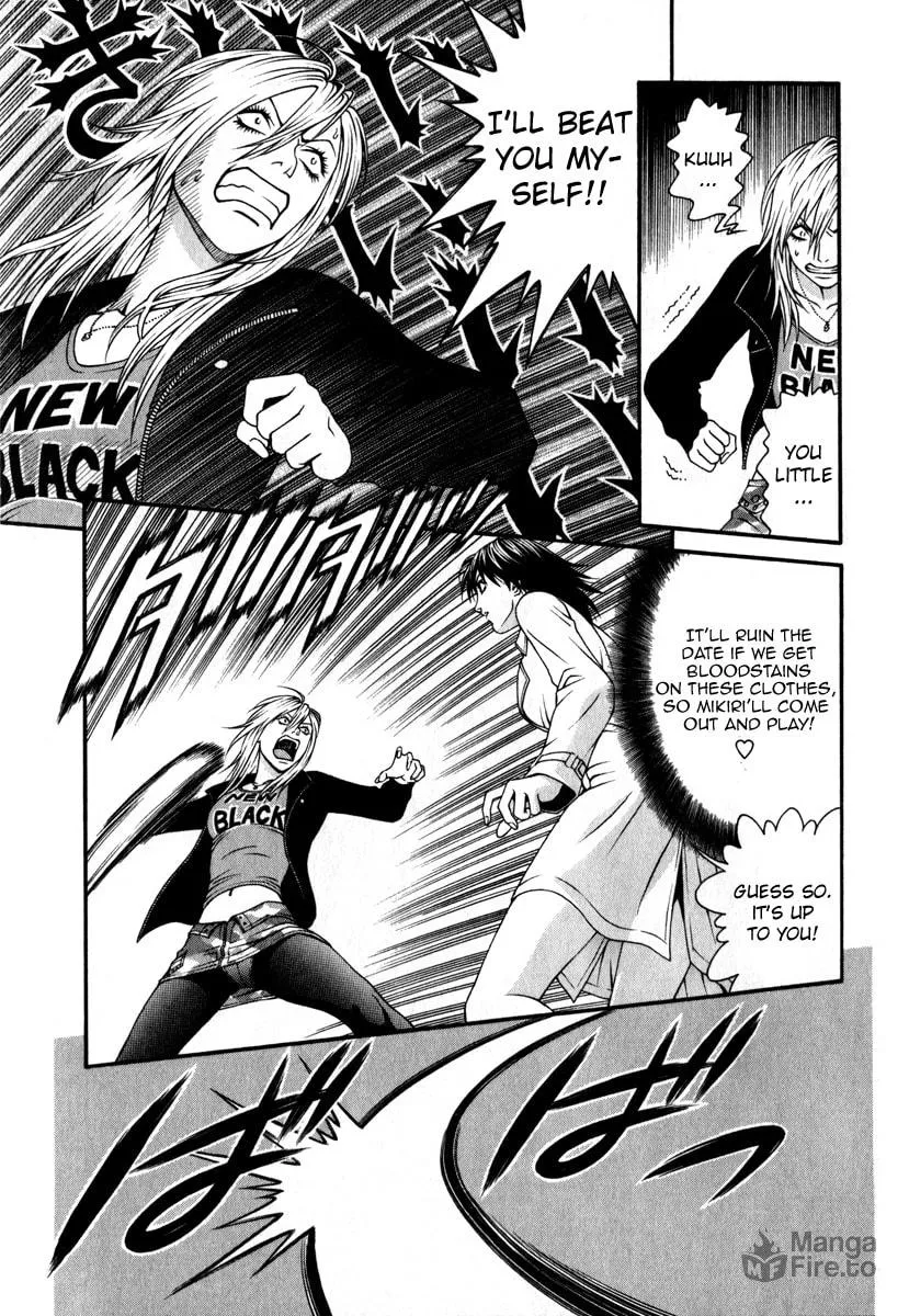 Read Change 123 chapter 26 image 19 on Lezhin