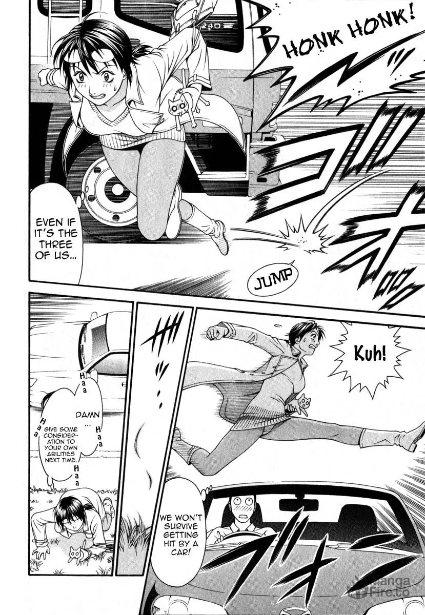 Read Change 123 chapter 26 image 2 on Lezhin