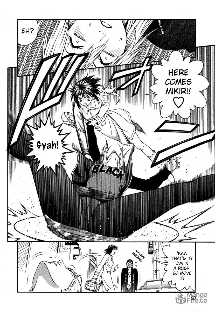 Read Change 123 chapter 26 image 20 on Lezhin